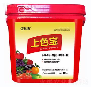 ��ɫ��7-6-45+MgO+CaO+TE-�~���r-�Έ�����