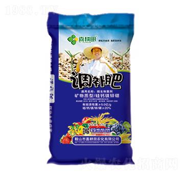 �{(di��o)�a�ʣ��V���|(zh��)�ͣ�-ϲ����