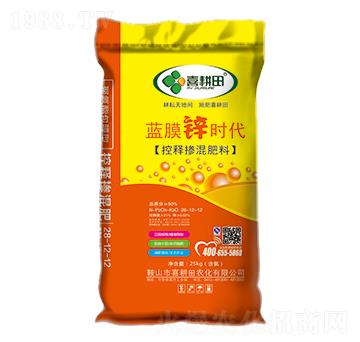 ��ጓ����26-12-12-�{(l��n)Ĥ�\�r��-ϲ����