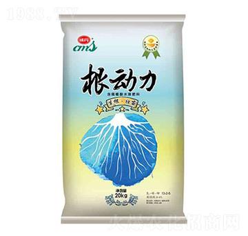 根動力-泓源生物