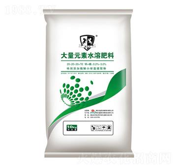 ����Ԫ��ˮ�ܷ�20-20-20+TE-��Դ����