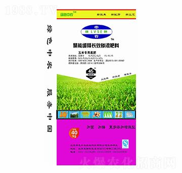 40kg���׌��þ��ܾ���LЧ����׷�15-15-18-�Gɫ���r(n��ng)-��ţ�r(n��ng)�I(y��)