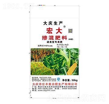 ͨ���͌��Ó������16-16-16-�|�S