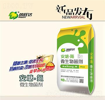 ΢�������-��������-�����_(d��)�r(n��ng)�I(y��)