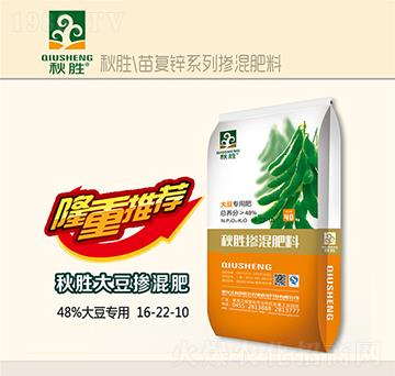 �󶹌�(zhu��n)�Ó������16-22-10-���-�����_(d��)�r(n��ng)�I(y��)