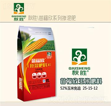 ���׌�(zhu��n)�Ó������25-15-12-�縣��-�����_(d��)�r(n��ng)�I(y��)