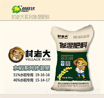 ˮ����(zhu��n)�Ó������15-14-17-���ϴ�-�����_(d��)�r(n��ng)�I(y��)