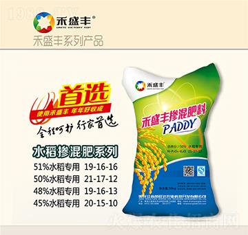 ˮ����(zhu��n)�Ó������21-17-12-��ʢ�S-�����_(d��)�r(n��ng)�I(y��)