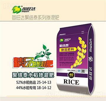 ˮ����(zhu��n)�Ó������25-14-13-�۽j(lu��)̩-�����_(d��)�r(n��ng)�I(y��)