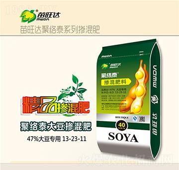 �󶹌�(zhu��n)�Ó������13-23-11-�۽j(lu��)̩-�����_(d��)�r(n��ng)�I(y��)