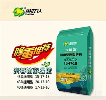 ̿ݮ��ͨ���͓������15-17-13-�����_(d��)�r(n��ng)�I(y��)