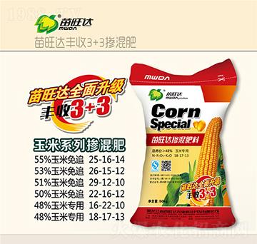 ���׌�(zhu��n)�Ó������18-17-13-�S��3+3-�����_(d��)�r(n��ng)�I(y��)