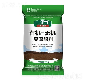有機(jī)-無機(jī)復(fù)混肥料-格瑞龍-天宇匯景