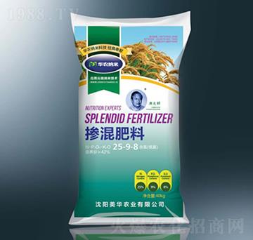 �������25-9-8-���A�r(n��ng)�I(y��)