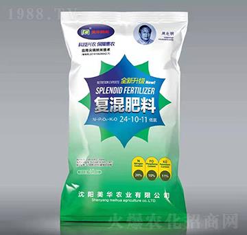 ��(f��)���24-10-11-���A�r(n��ng)�I(y��)