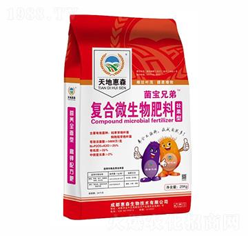 �ѹ���(f��)��΢�������-�����ֵ�-��ػ�ɭ-��ɭ����