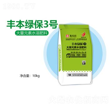 ����Ԫ��ˮ�ܷ���20-20-20-�S���G��3̖-�S������