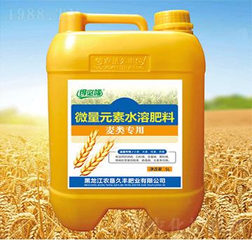 �����΢��Ԫ��ˮ�ܷ���-�ñ�¡-�r(n��ng)�����S