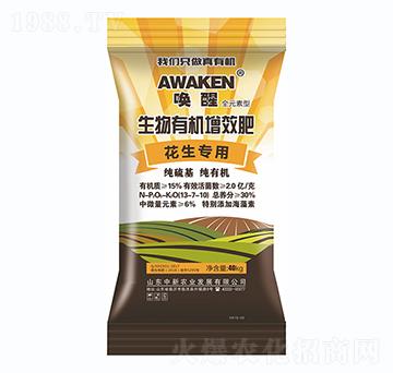 �������������ЙC��Ч��13-7-10-�����r�I(y��)