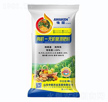 �ЙC-�o�C�ͻ����13-4-8-�����r�I(y��)