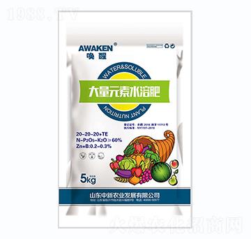 ����Ԫ��ˮ�ܷ�20-20-20+TE-�����r�I(y��)