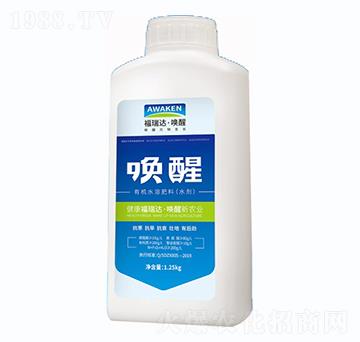 1.25kg�ЙCˮ�ܷ��ϣ�ˮ����-����-�����r�I(y��)