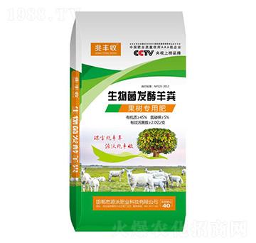 ���䌣��������l(f��)����S-���r(n��ng)�ʘI(y��)