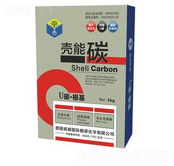 ����̼-U̼������-̼�����H