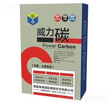 ���[�����⌣��-����̼-̼����(gu��)�H