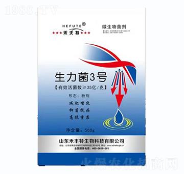 ������3̖-�̷���