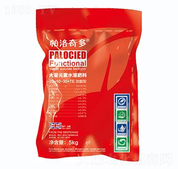 �����ʹ���Ԫ��ˮ�ܷ���20-10-30+TE-�������-�̷���