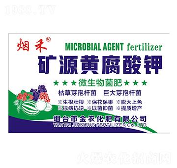 �VԴ�S�����΢�������-����-���r(n��ng)����