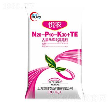 ����Ԫ��ˮ�ܷ�20-10-30+TE-���r(n��ng)-����-�����r(n��ng)�I(y��)