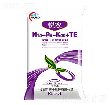 ����Ԫ��ˮ�ܷ�14-6-40+TE-���r(n��ng)-����-�����r(n��ng)�I(y��)