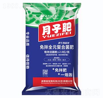 2�|���ȫ�T��(f��)�Ͼ���-���ӷ�-�Z����