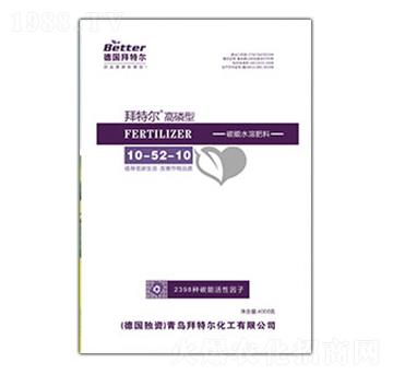 �����ʹ���Ԫ��ˮ�ܷ�1