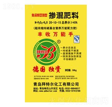 �������20-10-1