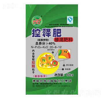 �������20-8-12