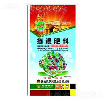 �������17-6-17-���ؠ�