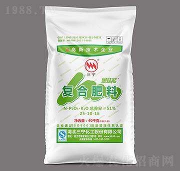 40kg�����Ȼ��ͺϷ��ϣ����ȣ�25-10-16-�����-�����r�Y