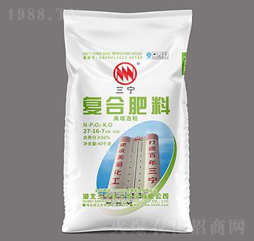 40kg�����Ȼ��ͺϷ���27-16-7-�����r(n��ng)�Y