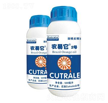 甜橙皮精油-農易它2號-匯智合創(chuàng)