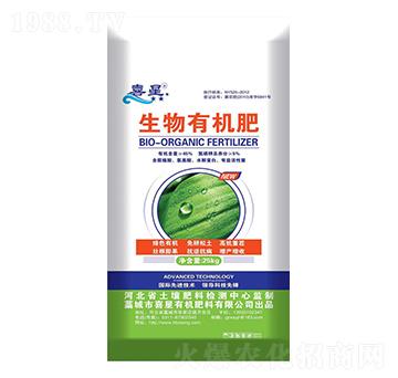 �����ЙC��-ϲ��-�G��ɭ�r�I(y��)