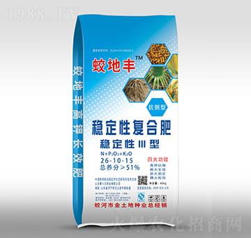 ��(w��n)���ԏ�(f��)�Ϸ���26-10-15-ِ�˷�