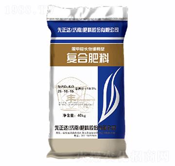 ���ȩ���׌��Ï�(f��)�Ϸ���25-10-15-�����_(d��)-�f��