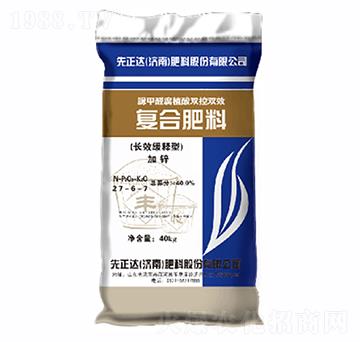 ���ȩ���׌��Ï�(f��)�Ϸ���27-6-7-�����_(d��)-�f��