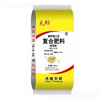 ��(j��ng)��(j��)����Ï�(f��)�Ϸ���16-5-20-���-�f��