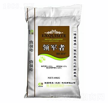 �I(l��ng)܊��15-5-20-����̩