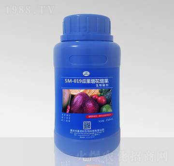 SM-019�Ϲ��������������Ƅ���250ml��-�ΰ�������