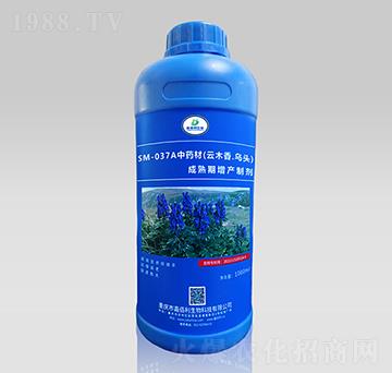 SM-037A��ˎ����ľ����^���������a(ch��n)�Ƅ���1000ml��-�ΰ�������